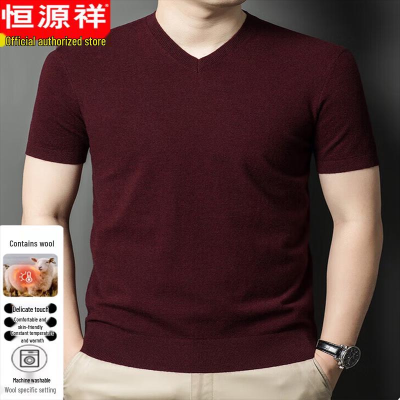 

Мужская трикотажная футболка с V-образным вырезом и коротким рукавом Hengyuanxiang XL