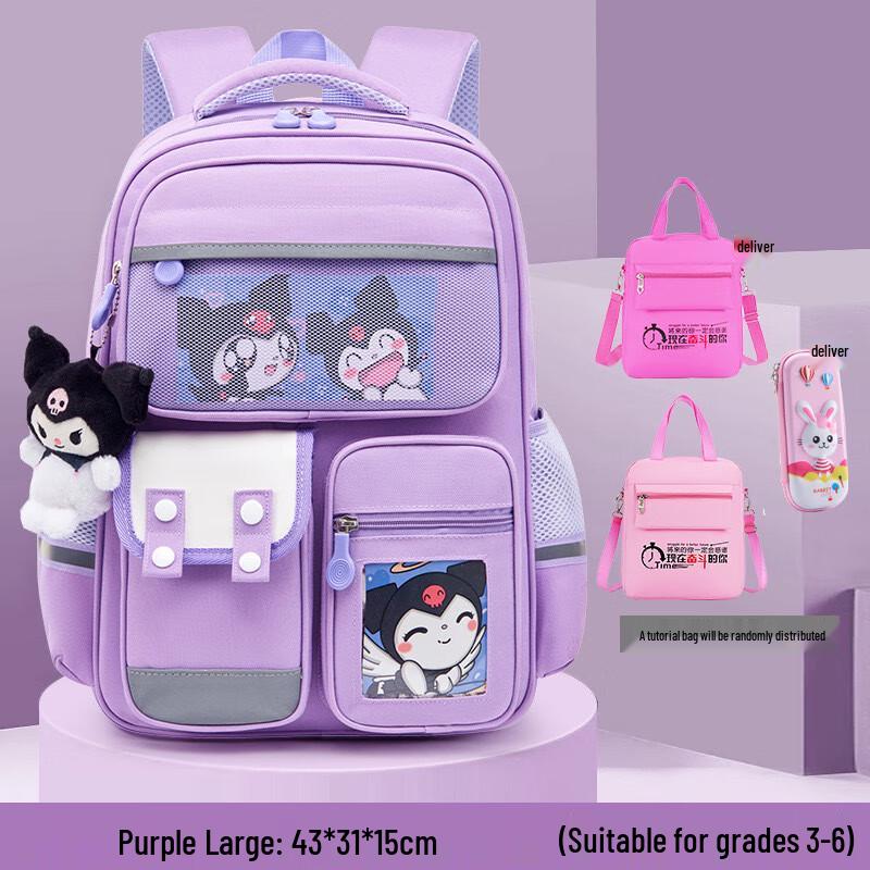 Lightweight Spine Protection Student Backpack Set