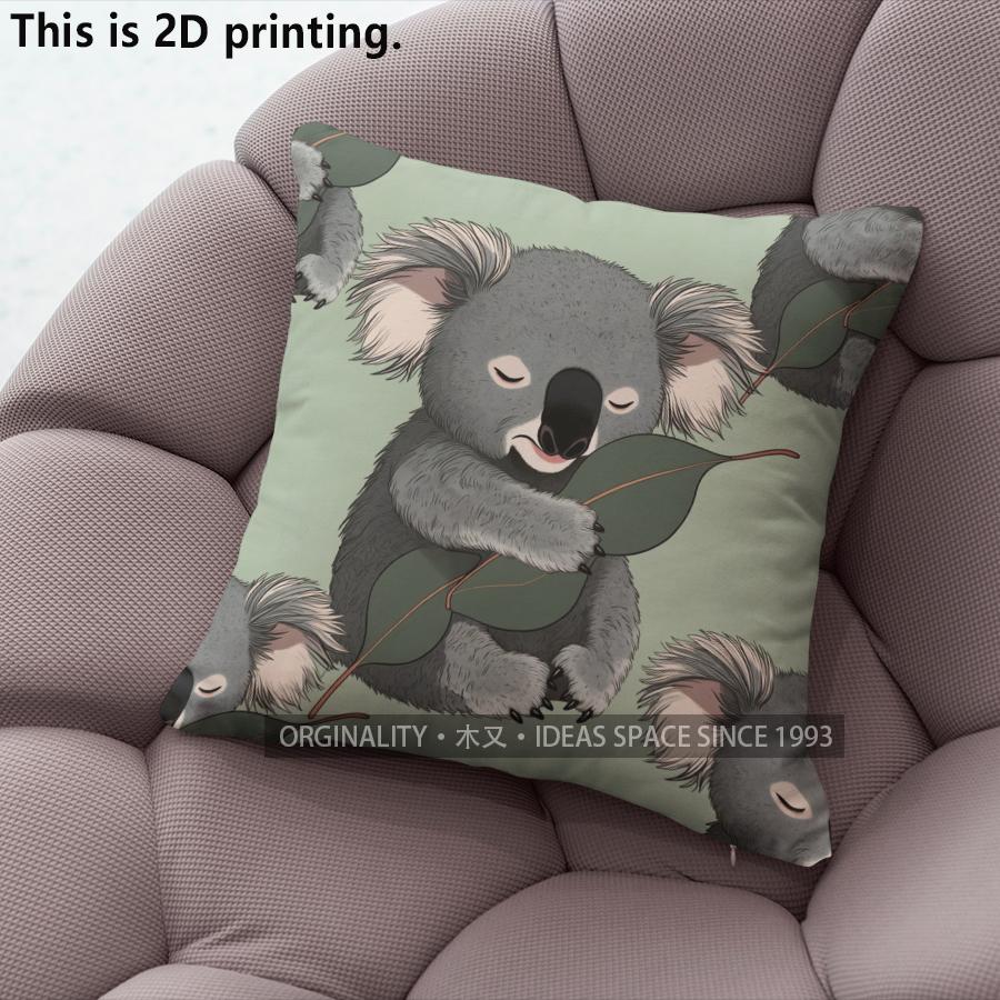 Cute Koala Printed Throw Pillow Cases Home Decor Pattern Cushion Cover Suitable For Sofa Bedroom Car Pillow Cover