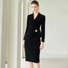 Velvet Goddess Professional Women's Slimming Skirt Suit