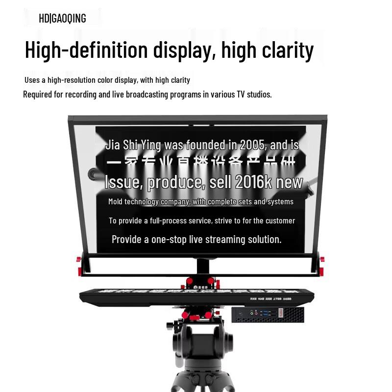 JIASEE TZ20pro Smart Professional Teleprompter
