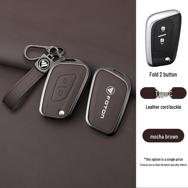 Compatible Foton Model C Leather Key Holder