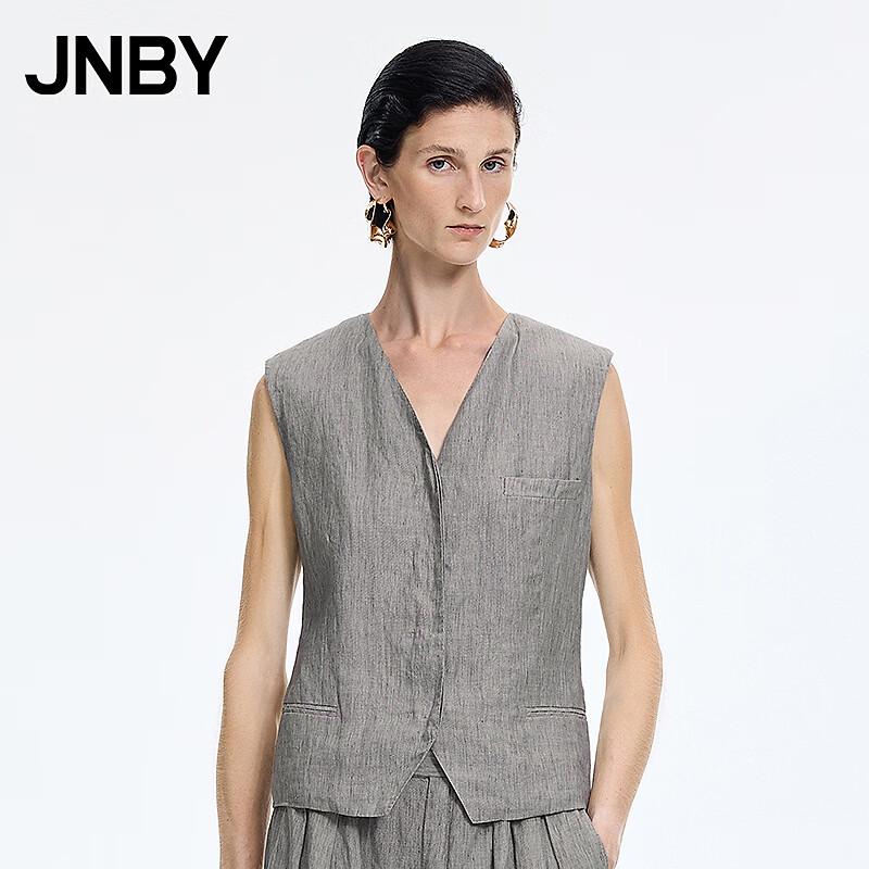 JNBY V-Neck Sleeveless Vest S