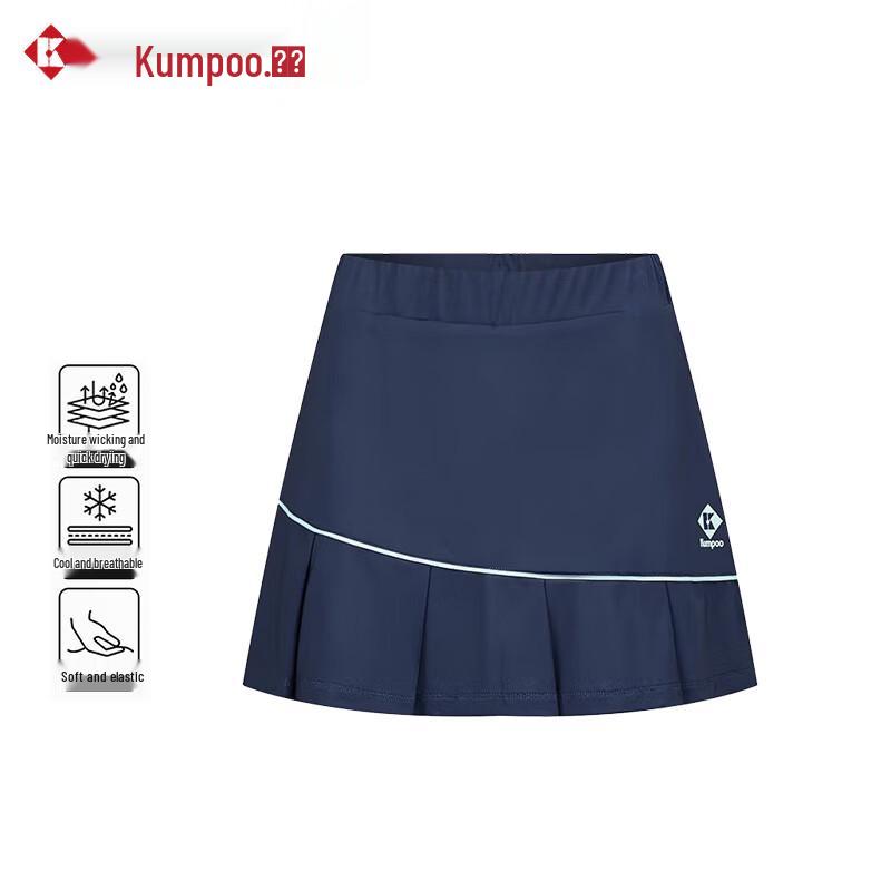 KUMPOO Women s Pleated Active Skirt M