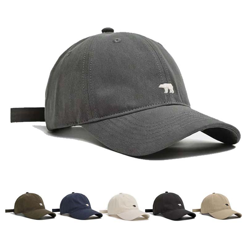 Stylish Polar Bear Embroidered Baseball Cap Sun Protective Breathable Adjustable Ideal Casual Hat Men Women Unisex Baseball Cap