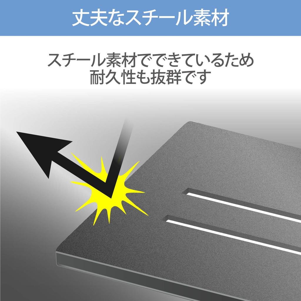 ELECOM TV Accessories TV Storage Shelf with Sheet Compatible with 42 Inches and Above Model 90cm Load Capacity 5Kg Black Non-slip AVD-TVTS02BK