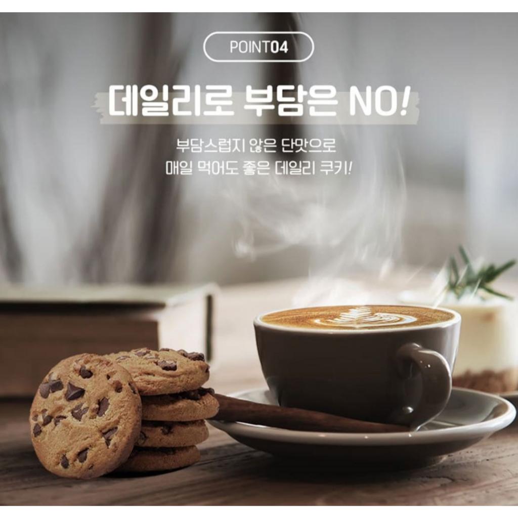 Lotte Biscuiți cu Ciocolată Zero Zahăr 168g