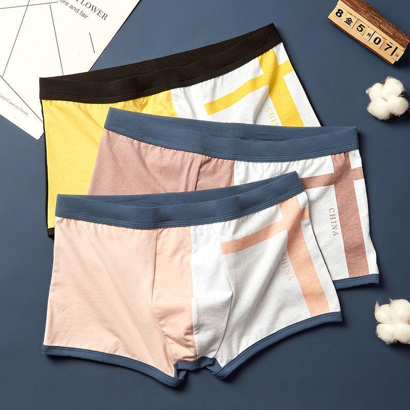 3pcs Male Panties Modal Men's Underwear Boxers Breathable Man Ice Silk Sexy U Convex Boxer Underpants Comfortable Mesh Shorts