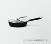 Vermicular Frying Pan Dedicated Glass Lid 24cm Premium Black Limited Edition FL24-MBK-PB-L