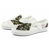 Vans Classic Slip On Brocade VN0A5JMH8L8