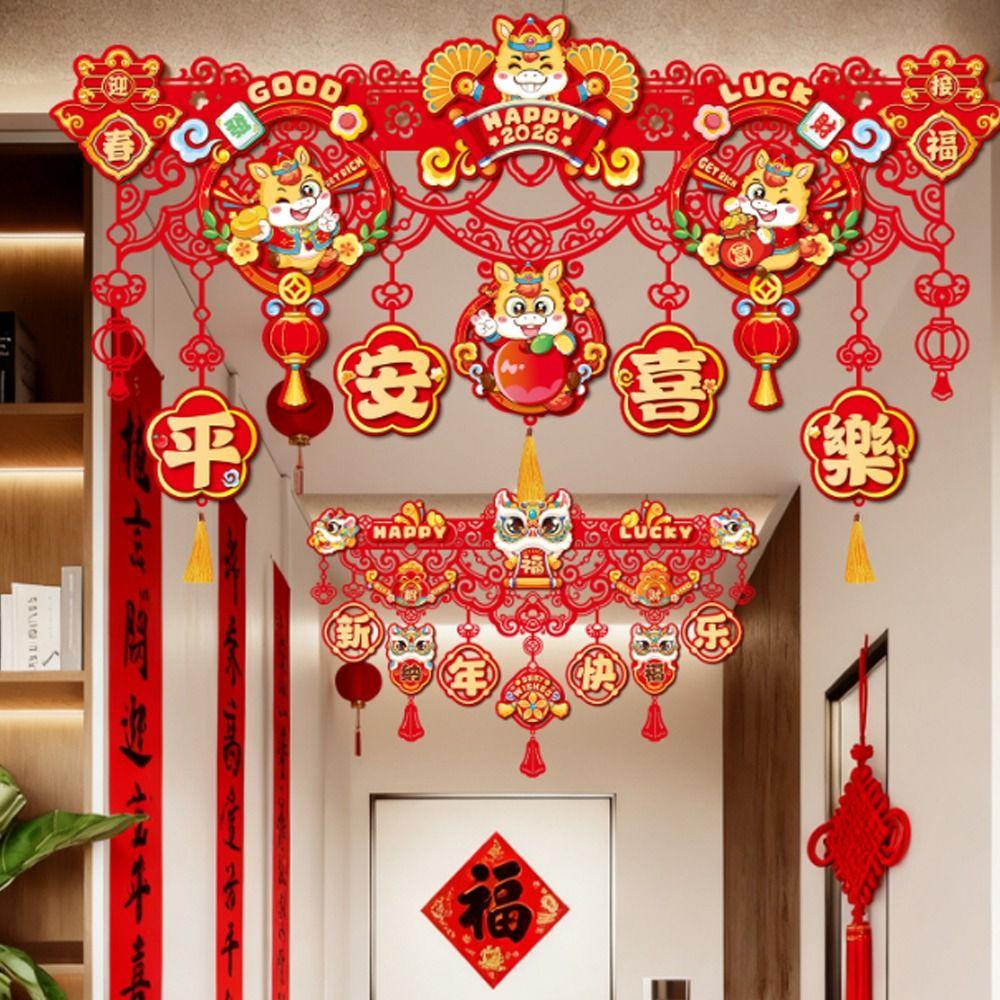 Flocking New Year Door Decoration Good Luck Fu Character Pendant Living Room