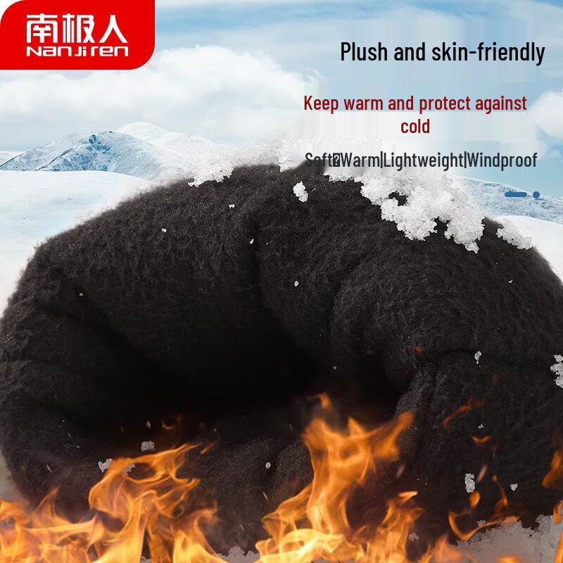 Nanjiren Men's Winter Touchscreen Gloves