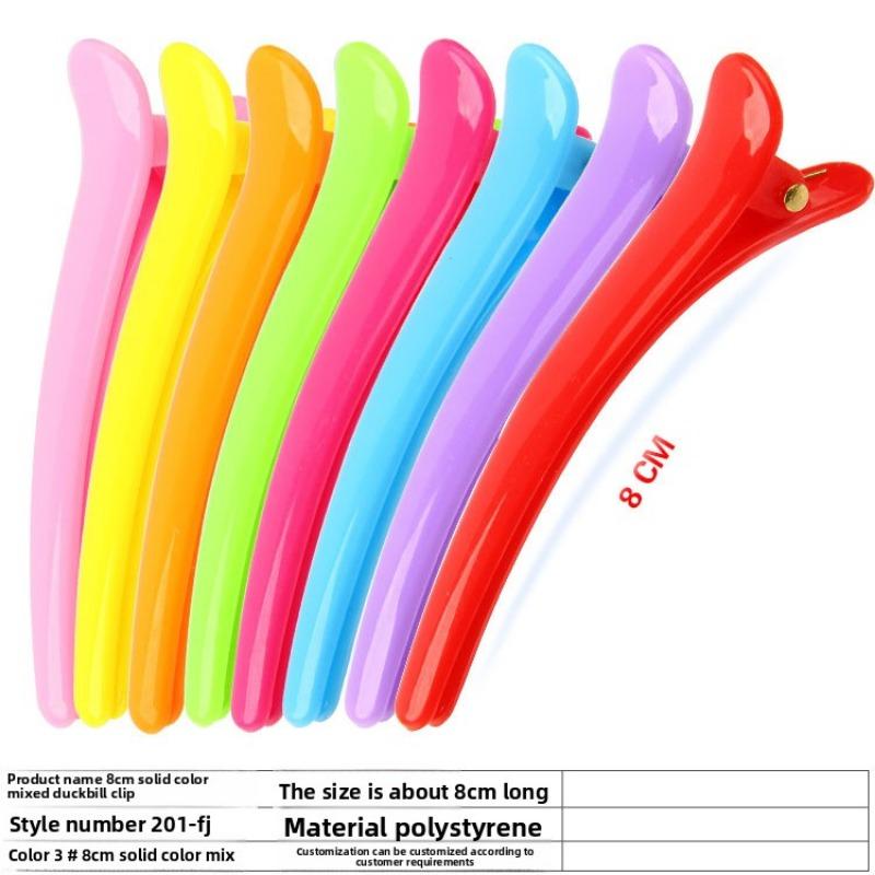 

Детские желейные заколки для волос Инструменты для ухода за волосами Пластиковые зажимы-уточки Средства для ухода за волосами для девочек Маленькие подарки Боковые зажимы 10256#(1pc)