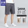 Luomeng Men's Summer Thin Cotton Straight Casual Shorts