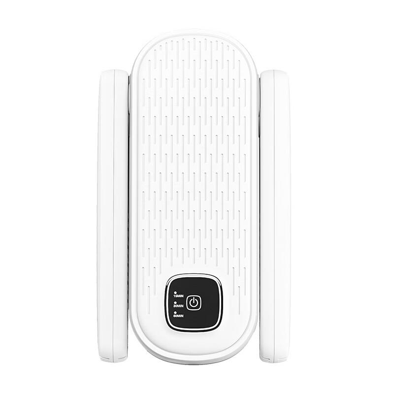 LISM Automatic Foldable Smart Shoe Dryer