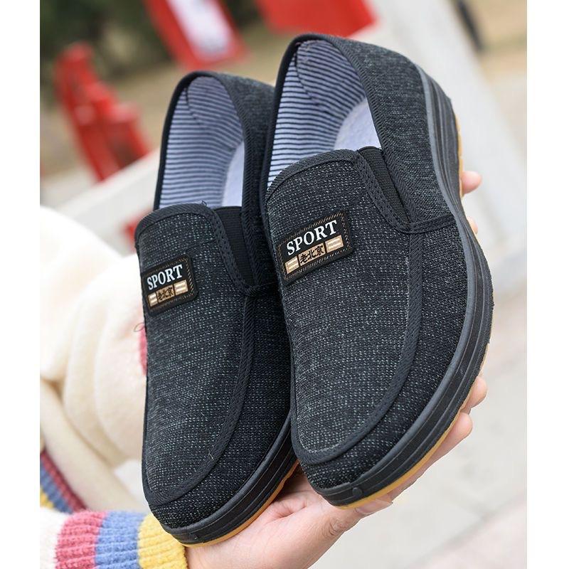 Cloth Shoes Lightweight Breathable Canvas Shoes Comfortable Soft Work Shoes