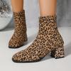 Damen Stiefeletten mit Absatz Leo-Muster Reißverschluss Mode Stiefel Kurze Stiefel Damen Bequem Herbst Wildleder Damen Stiefeletten Designer