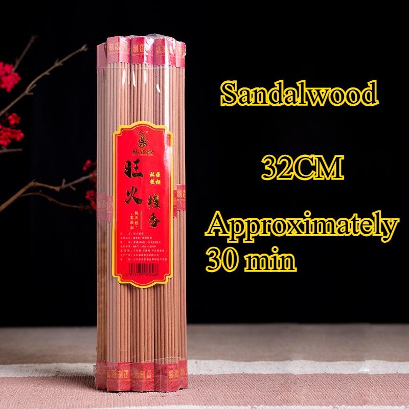 32CM Smokeless Offer Buddhist Sandalwood Incense Indoor Natural Raw Materials Relaxation Meditation Calming Mind Purifying Air sandalwood