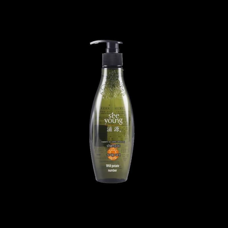 Ziyuan Sapindus Moisturizing Volumizing Shampoo