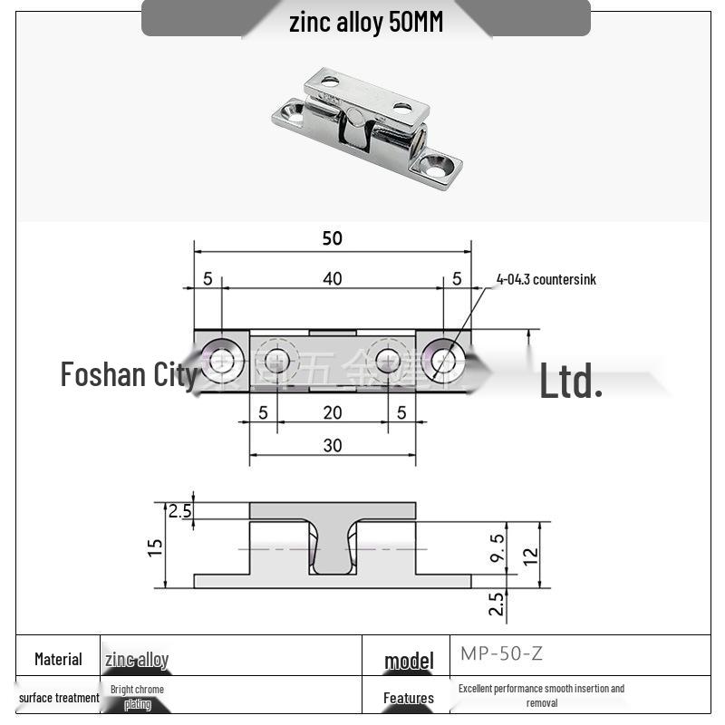 Stainless Steel SUS304 Spherical Door Catch Latch BCASS70/50/43/32