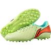 Li Ning Kids Jin Series Comfortable Versatile Fashion Soccer Shoes Kids Soccer Shoes Butterfly-Pink Green YKGU002-5