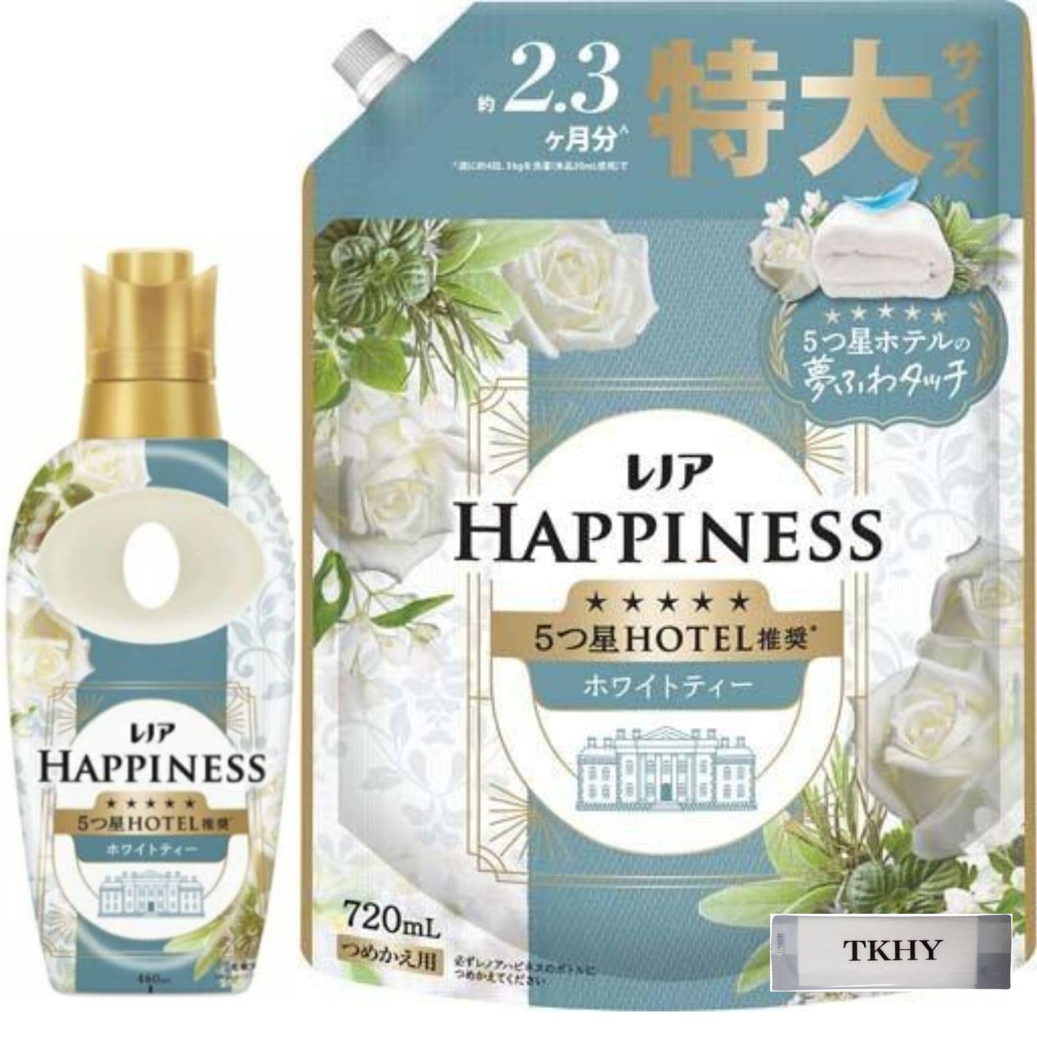 Кондиционер для белья Lenor Happiness, Нежное прикосновение, Белый чай, 450 мл + Набор сменных блоков 720 мл + Подарок-бонус