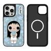 New Jade Green Cute Girl iPhone 17 Pro Max Case, Suitable for Apple 16 Pro and 15, Mother-of-Pearl Design