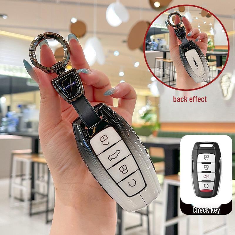 Compatible Key Cover for Haval H6, H2, M6 Shell, F7 Third Gen Plus, Big Dog, H9, H7, H8