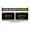 Ssokssok Korean Vocabulary King TOPIK 2 Intermediate Word Dictionary Workbook - 1800 Questions To Improve Your Perfect Score