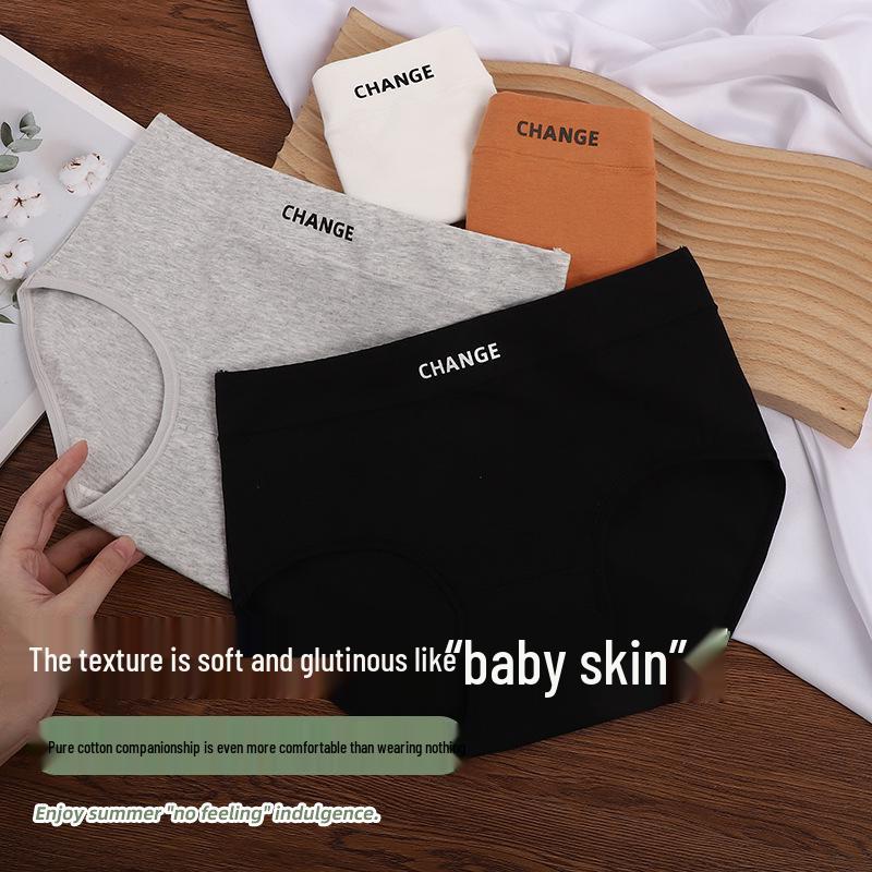 Women's Breathable Cotton Panties - Soft, Comfortable, Antibacterial with Letter Print