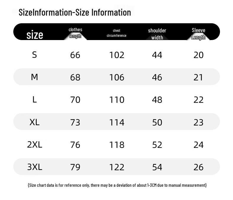 izzue I.T Unisex Cotton Short Sleeve T-Shirt