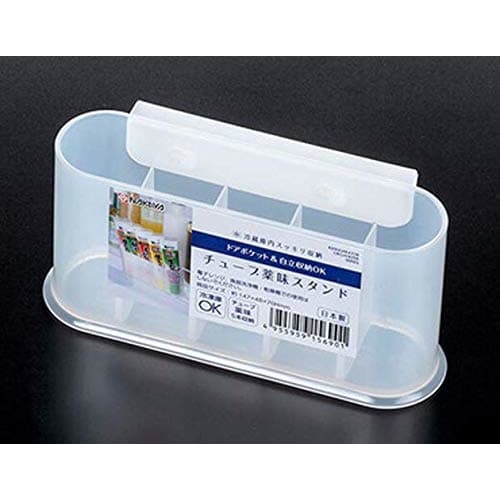 Organize Your Refrigerator! Tube Condiment Stand