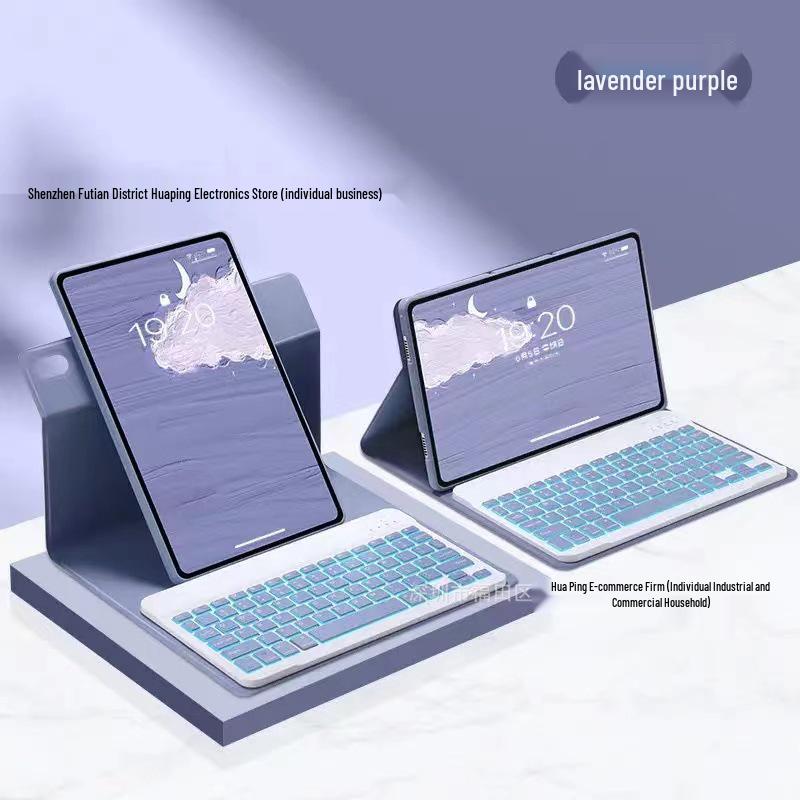 

Вращающийся магнитный защитный чехол-клавиатура для Honor Tablet 9/MatePad 11.5/Redmi SE/X8Pro Huawei Pad/Air 11.5 inch (Universal)