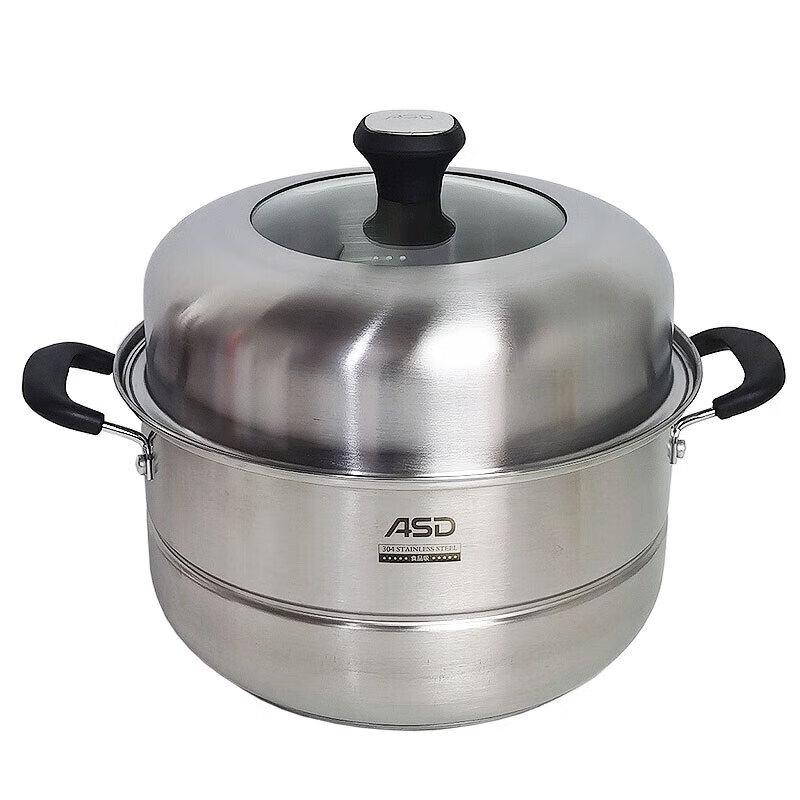 Aishida 26cm 2-Layer Stainless Steel Steamer Pot