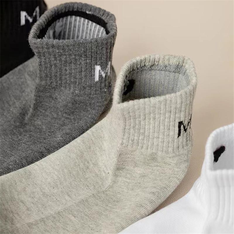 5 perechi/set șosete sport casual respirabile pentru bărbați și fete, invizibile, cu gleznă, cu tub jos, pentru barcă