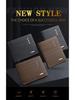 Men's Horizontal PU Leather Wallet - Korean Style Card Holder In-Stock