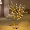 Golden Leaf Tree Lamp with 72 LEDs Decorative Night Light, USB/ Battery Dual Power Supply ,Suit for Wedding Party Home Decor