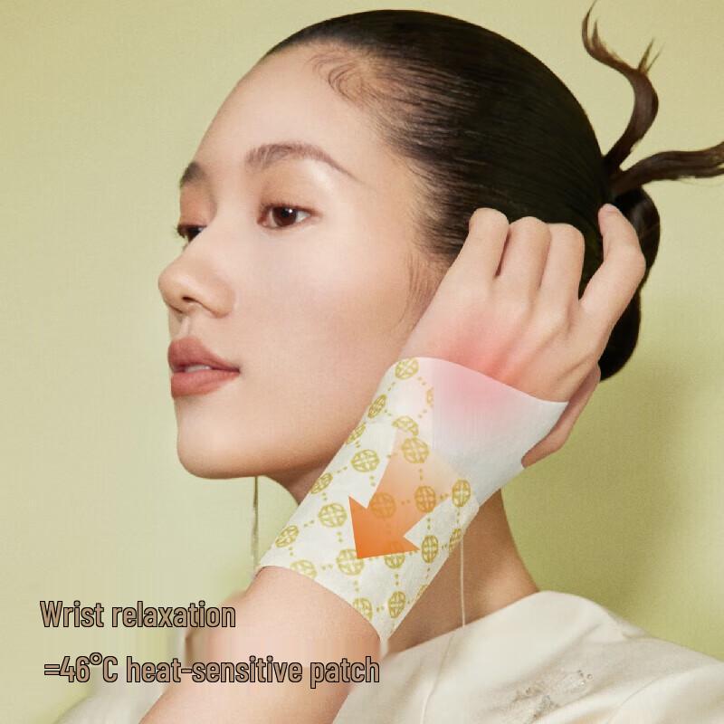 Geranium Essential Oil Aroma Steam Wristband