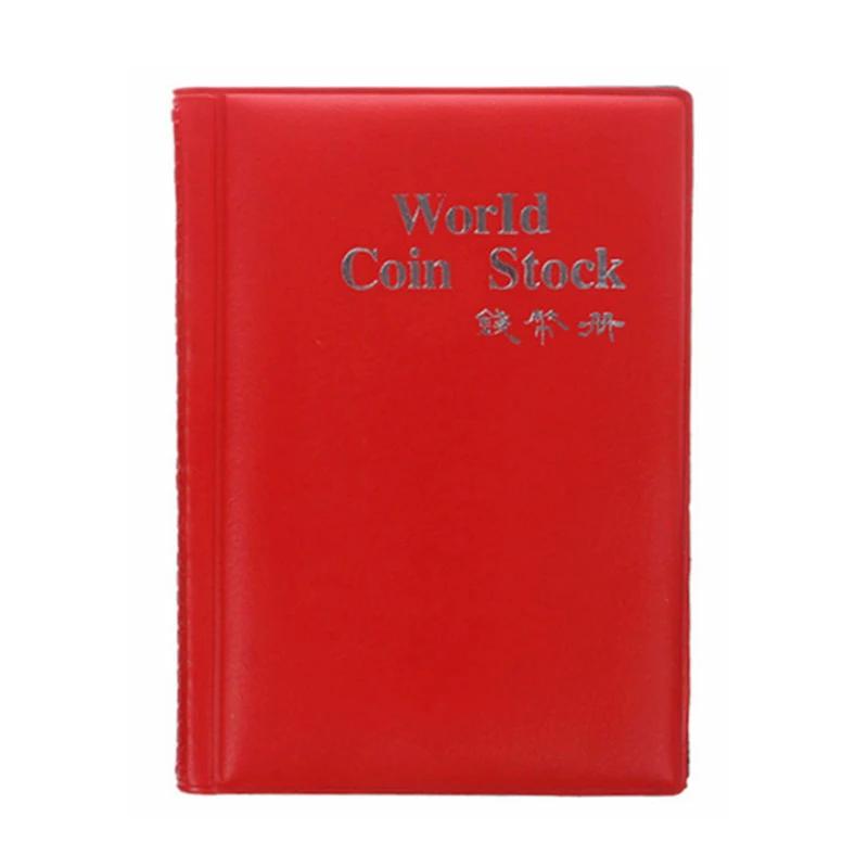 60/120/240 Pockets Album For Coinn Collection Book Home Decoration Photo Album Coinn Album Holders Collection Book Scrapbook