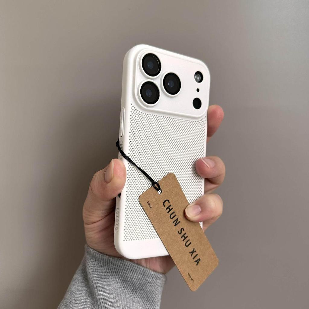 Heat Dissipation Lens Film for iPhone 17 Pro/Pro Max