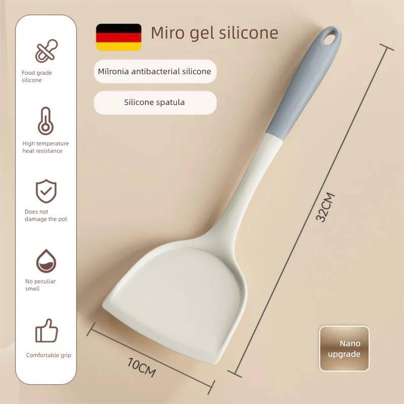 Kitchenware Set Food Grade Silicone Spatula Non-stick Pan Special High Temperature Resistant Kitchen Cooking Soup Spoon Colander