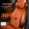 Haval Car Headrest Neck Pillow for H6, Big Dog, H9, Mythical Beast, M6, Red Hare, F7 Models