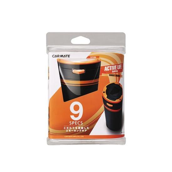 Carmate Active Life Car Drink Holder DZ286 Ashtray, Type/Orange,