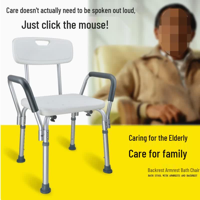 YUELIGPIN Elderly Shower Chair