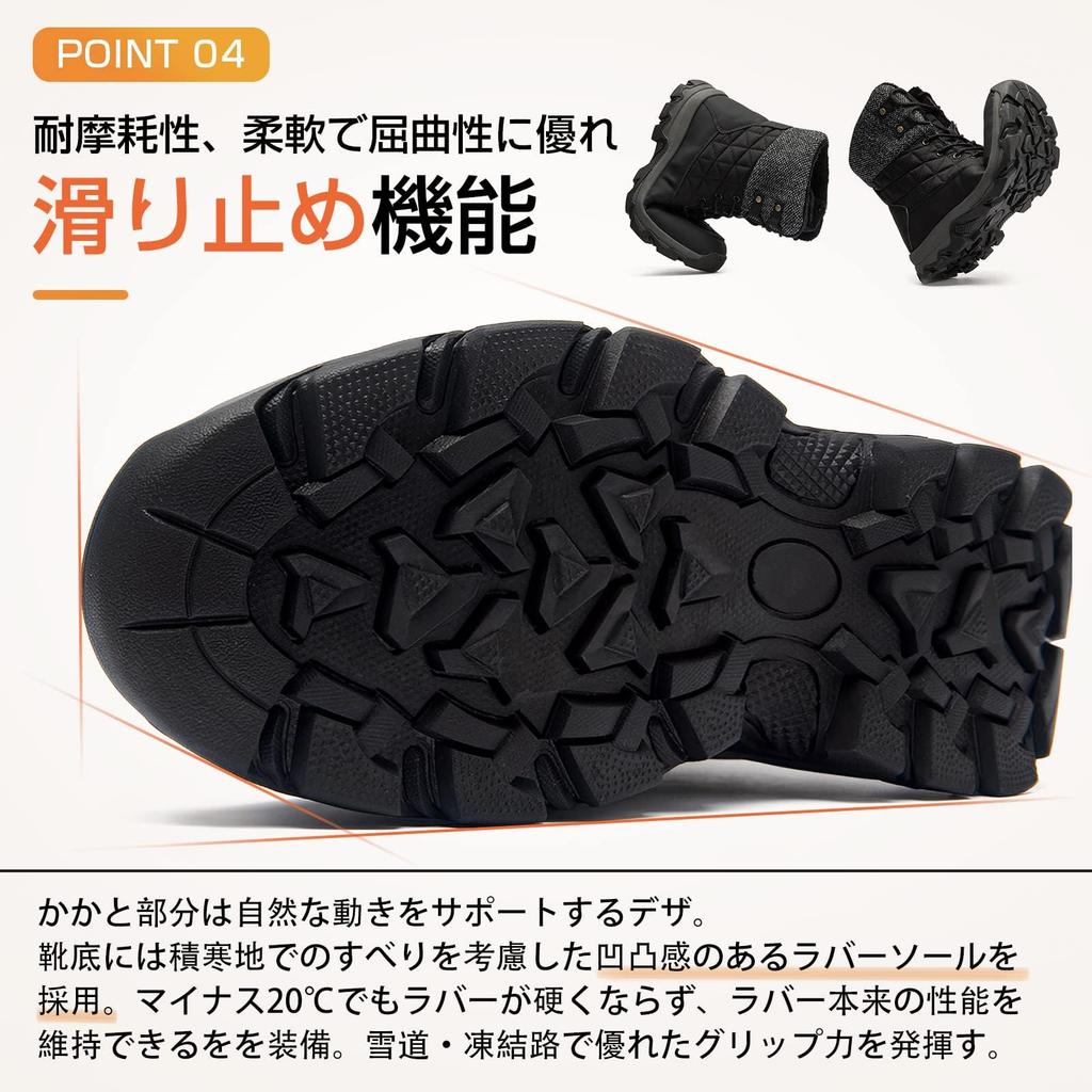 NEARDREAM Snow Cold Weather Snow Winter Hiking Boa Thick Size Men's Boots, Shoes, Boots, Boots, Lining, High-Top, Outdoor, Hokkaido, Non-Slip,