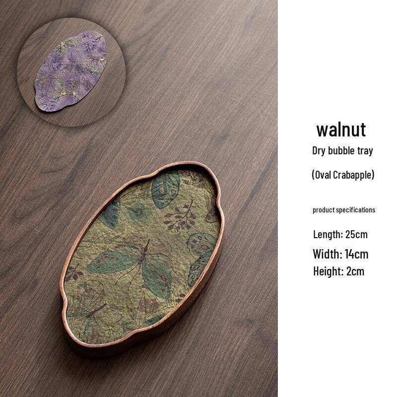 Minimalist Walnut Wood Serving Tray