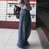 Personalized Street American Retro High-waist Washed Jeans Autumn Trend Rivet Design Wide-leg Trousers Trend