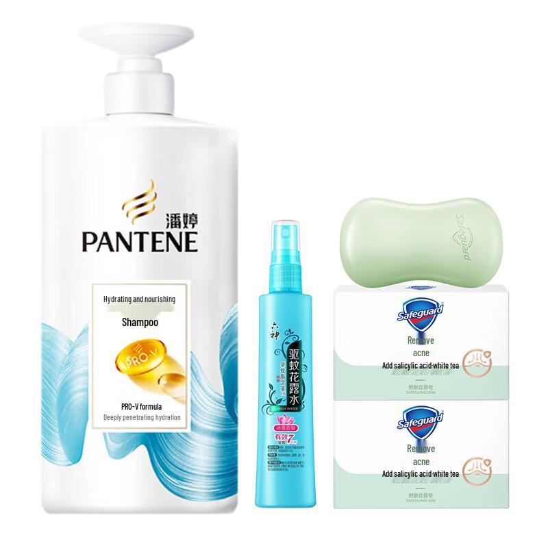 Safeguard Anti-Acne White Tea Soap & Hair Care Set