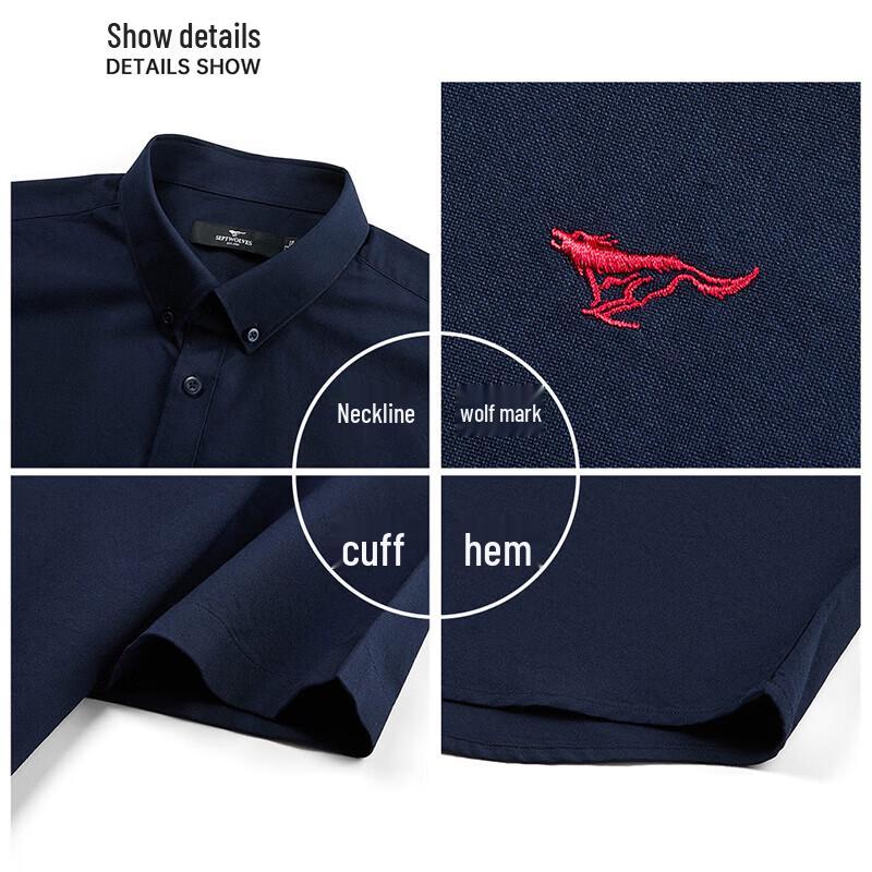 Septwolves Men's Short Sleeve Pure Cotton Casual Shirt