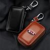 1Pcs 2025 Fashion New Leather Emblem Car Key Case Keychain Zipper Key Case Bag For KIA K5 K9 Sorento Ceed Sportage Carnival Stinger Forte Niro Cadenza
